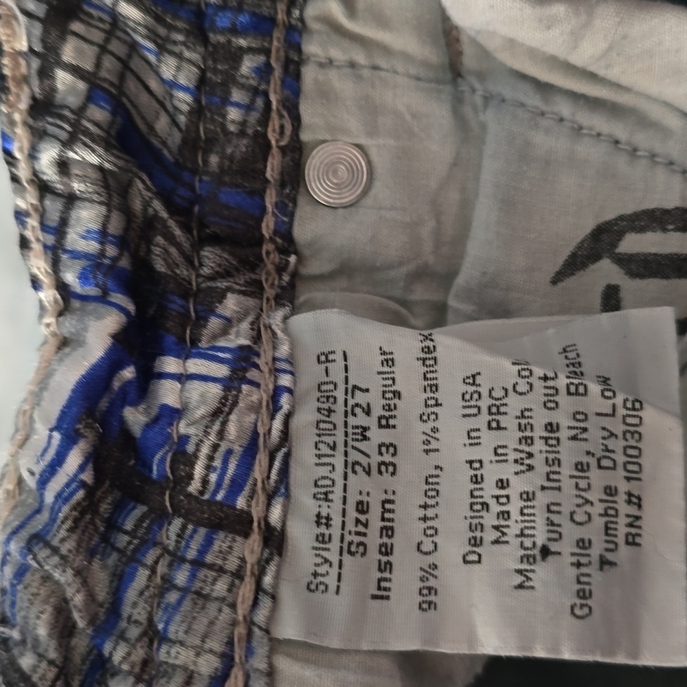 Adiktd Jeans - Picture 3 of 3